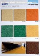 華塑PVC塑膠地板 從“神州8號”看國產(chǎn)建材的創(chuàng)新之路