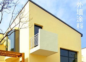 成都溫江家裝裝修隊(duì)專家分析 建筑外墻裝飾材料的類型、選擇與應(yīng)用