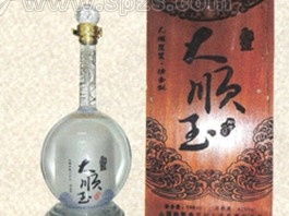 大順玉酒批發價格、廠家及招商信息詳解——食品招商網助你把握酒類批發商機